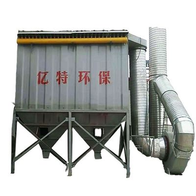 2022 Blue Cement Industries aspirateur de poussière pour usine de fabrication et 3kw
