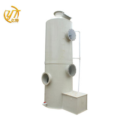 2000-3000 Ventilateur humide à volume d'air avec filtre à deux couches et efficacité de purification de 99,99%