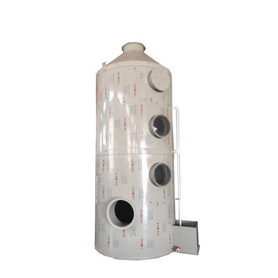 Nettoyeur d'air humide avec filtre à charbon actif personnalisable