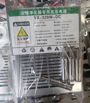 Extracteur de fumée d'huile de Botou Yite pour magasin alimentaire à tension d'entrée 220V/240V/50HZ