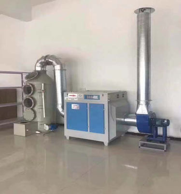 Extracteur de fumée d'huile de Botou Yite pour magasin alimentaire à tension d'entrée 220V/240V/50HZ