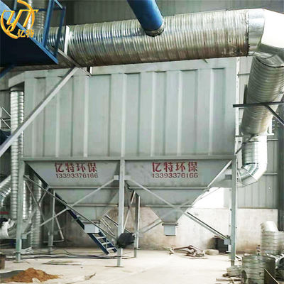 Voltage en acier inoxydable 380VAC/50HZ Collecteurs de poussière à sacs à impulsions pour le traitement des poussières