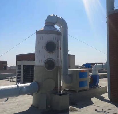 Colonne d'adsorption de purification des gaz résiduels personnalisable pour les applications industrielles