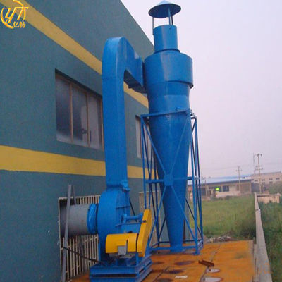 750 à 1060 m3 / h Volume d' air Collecteur de poussière turbo cyclone portable industriel pour l' air