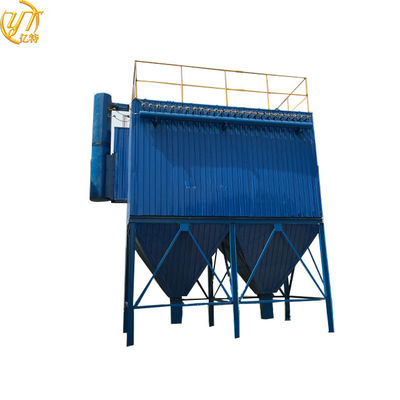 Système de collecte et de filtration des poussières de soudage industriel pour le filtre à sacs de cyclone de ciment